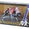 Bandai GSC MAZINKAISER FIGURINE HAGANE WORKS DIECAST / PVC FIGURINE MAZINKAISER HAOU: MAZIN SET 17 CM -Modèles Figurines Boutique 10741296p removebg