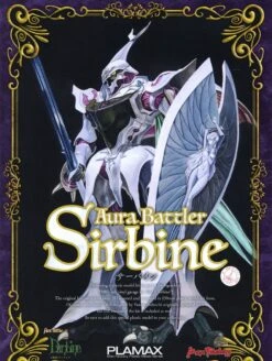 MAX FACTORY AURA BATTLER DUNBINE PLAMAX SIRBINE 15 Cm