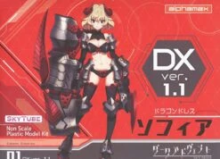 ALPHAMAX DARK ADVENT FIGURINE PLASTIC MODEL KIT VOL. 1 DRAGONDRESS SOPHIA DX VER. 16 CM