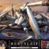 BANDAI 86 - EIGHTY SIX HG 1/48 Reginleif (Blade Type) (Shin Use) -Modèles Figurines Boutique 10793945p