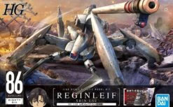 BANDAI 86 - EIGHTY SIX HG 1/48 Reginleif (Blade Type) (Shin Use)