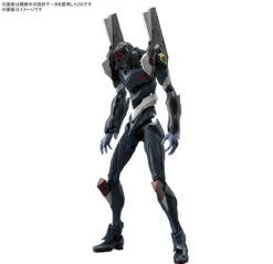 BANDAI NGE RG EVA UNIT 03 ENCH SHIELD SET 1/44 -Modèles Figurines Boutique 10794056b