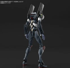 BANDAI NGE RG EVA UNIT 03 ENCH SHIELD SET 1/44 -Modèles Figurines Boutique 10794056b2