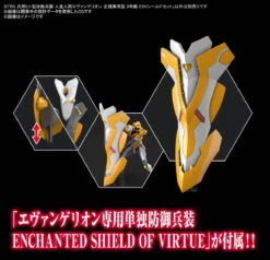 BANDAI NGE RG EVA UNIT 03 ENCH SHIELD SET 1/44 -Modèles Figurines Boutique 10794056b5