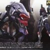 BANDAI NGE RG EVA UNIT 03 ENCH SHIELD SET 1/44 -Modèles Figurines Boutique 10794056p