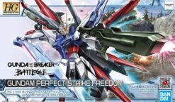 BANDAI GUNPLA HG 1/144 GUNDAM PERFECT STRIKE FREEDOM