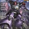 BANDAI MODE MG 1/100 DOM -NEW- -Modèles Figurines Boutique 10815634p