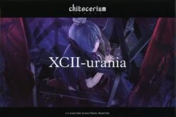 GOODSMILE COMPANY Chitocerium Plastic Model Kit XCII-urania 12 Cm