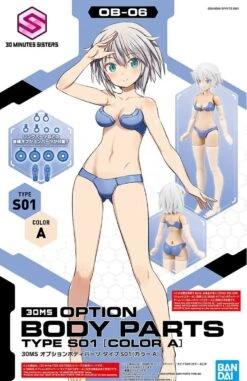 BANDAI 30MS Option Body Parts Type S01 (Color A)