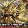 BANDAI SDW Heroes Superior Strike Freedom Dragon