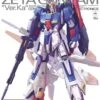 BANDAI MG 1/100 GUNDAM ZETA VER KA -Modèles Figurines Boutique 10923852p