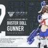 KOTOBUKIYA Megami Device Figurine Plastic Model Kit 1/1 Buster Doll Gunner 16 Cm