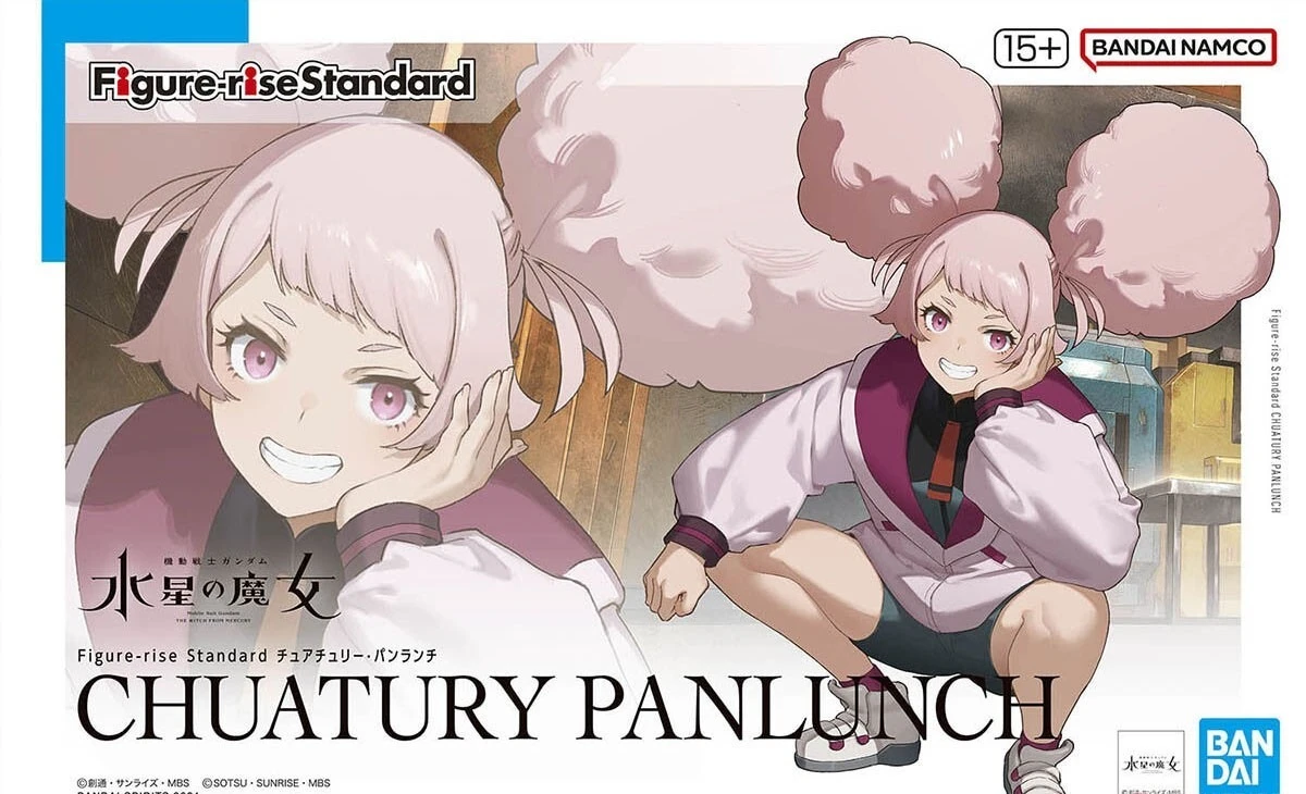 BANDAI Figure-rise Standard Chuatury Panlunch BANDAI Figure-rise Standard Chuatury Panlunch -Modèles Figurines Boutique 11026190p