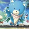 BANDAI GUNDAM BUILD MULTIVERSE HGBM 1/144 Beargguy Ohana & Aloharo Set -Modèles Figurines Boutique 11026191p