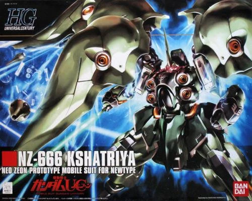 BANDAI GUNPLA HG 1/144 GUNDAM NZ-666 KSHATRIYA NEO ZEON BANDAI GUNPLA HG 1/144 GUNDAM NZ-666 KSHATRIYA NEO ZEON -Modèles Figurines Boutique 12 1d6b6bc3 2281 446b 9b79 92a405410be8 2048x2048 1