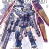 BANDAI GUNPLA MG 1/100 FULLARMOR GUNDAM THUNDERBOLT MOBILE SUITE FA-78 1 BANDAI GUNPLA MG 1/100 FULLARMOR GUNDAM THUNDERBOLT MOBILE SUITE FA-78 -Modèles Figurines Boutique 13606715 10155038931412576 1981049746633615850 n