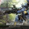 BANDAI HG 1/72 MAILeS Jogan -Modèles Figurines Boutique 1385318 27767 80 pristine