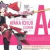KOTOBUKIYA ALICE GEAR AEGIS FIGURINE PLASTIC MODEL KIT AYAKA ICHIJO (EI-SHUN) 15 CM -Modèles Figurines Boutique 1387715 27767 45 pristine