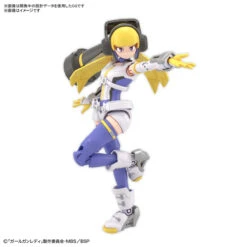 BANDAI ATTACK GIRL GUN LADY COMMANDER CHARLOTTE -Modèles Figurines Boutique 152351303 3899746386712196 7461635550728175273 n