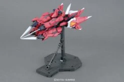 BANDAI GUN17072 GUNPLA MG 1/100 GUNDAM AEGIS -Modèles Figurines Boutique 17072a