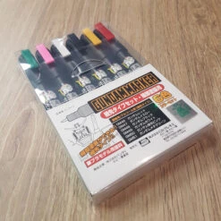 BANDAI GUNPLA MARKER GUNDAM SET FINE EDGE LINE -Modèles Figurines Boutique 181