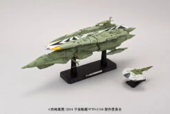 BANDAI YAM18111 YAMATO MIDDL CARRIER KISKA 1/1000 -Modèles Figurines Boutique 18111