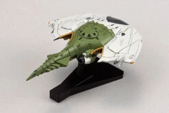 BANDAI YAM18111 YAMATO MIDDL CARRIER KISKA 1/1000 -Modèles Figurines Boutique 18111b