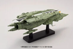 BANDAI YAM18111 YAMATO MIDDL CARRIER KISKA 1/1000 -Modèles Figurines Boutique 18111d