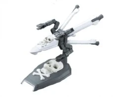 BANDAI GUN29604 GUNPLA HGBC 1/144 SKULL WEAPON -Modèles Figurines Boutique 1e9a198d056bad71da3b52f8d55bd465 image 688x550 1