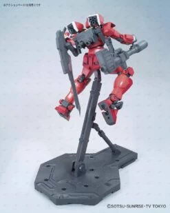 BANDAI GUN9115 GUNPLA MG 1/100 GUNDAM AMAZING RED WARRIOR -Modèles Figurines Boutique 20150803221657046