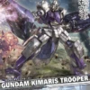 BANDAI GUNPLA 1/100 FULL MECHANICS GUNDAM KIMARIS TROOPER -Modèles Figurines Boutique 2017 09 22 16 33 48 bann07594 0 1467364824 jpg 600x450 1