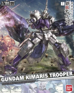 BANDAI GUNPLA 1/100 FULL MECHANICS GUNDAM KIMARIS TROOPER