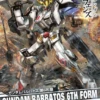 BANDAI GUNPLA 1/100 FULL MECHANICS GUNDAM BARBATOS 6TH FORM -Modèles Figurines Boutique 2017 09 22 16 36 02 bann07323 0 1456967645 jpg 600x450 1