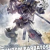 BANDAI GUNPLA 1/100 FULL MECHANICS GUNDAM BARBATOS -Modèles Figurines Boutique 2017 09 22 16 38 14 bann01886 0 1446689070 jpg 600x450 1