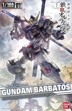 BANDAI GUNPLA 1/100 FULL MECHANICS GUNDAM BARBATOS