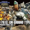 BANDAI GUNPLA HG 1/144 RGM-79G GM GROUND TYPE GUNDAM -Modèles Figurines Boutique 2017 09 29 11 45 32 bann12182 0 1482294327 jpg 600x450 1