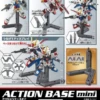 BANDAI GUNPLA ACTION BASE MINI GRAY 2 PCS SET GUNDAM -Modèles Figurines Boutique 2017 09 29 19 07 51 a64ab900 ac52 4995 910f 1d68ab4b2a48 1 67f56d6fb6937e8af4e2ecb1c9a73667 jpeg 45