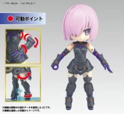 BANDAI FATE67635 PETIT RITS SHIELDER MASH KYRIELIGHT -Modèles Figurines Boutique 20b378b12b9d57b164625c0b4f70e815