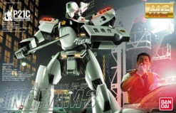 BANDAI PAT28700 MG 1/60 PATLABOR INGRAM 3
