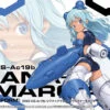 BANDAI 30MS SIS-Ac19b Siana-Amarcia (Vivace Form)
