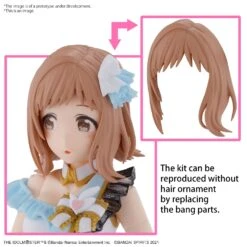 BANDAI 30MS Mano Sakuragi -Modèles Figurines Boutique 30ms mano sakuragi o5