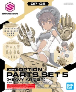 BANDAI 30MS Option Parts Set 5 (Heavy Armor)