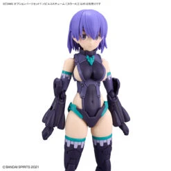 BANDAI 30MS Option Parts Set 7 (Evil Costume) (Color A) -Modèles Figurines Boutique 30ms op07 option parts set 7 evil costume color a 6