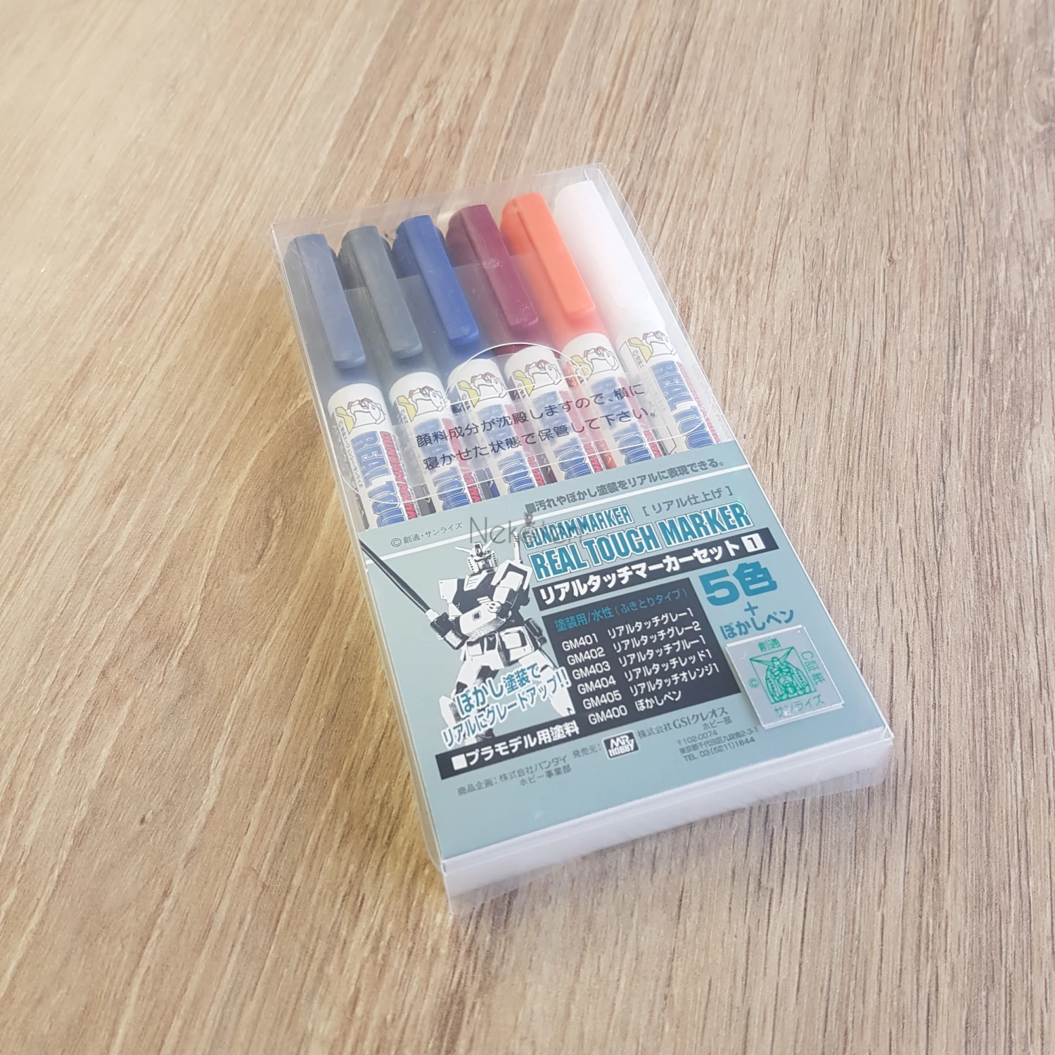 BANDAI GUNPLA MARKER REAL TOUCH 1 SET 6 GUNDAM BANDAI GUNPLA MARKER REAL TOUCH 1 SET 6 GUNDAM -Modèles Figurines Boutique 339