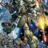BANDAI GUN80664 GUNPLA MG 1/100 GEARA DOGA -Modèles Figurines Boutique 34109b
