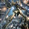 BANDAI GUN80117 GUNPLA MG 1/100 HYAKUSHIKI VER. 2.0 -Modèles Figurines Boutique 3657
