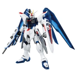 Bandai Spirits Ichiban Kuji Mobile Suit Gundam Gunpla 2021 B-Prize Master Grade 1/100 Freedom Gundam Solid Clear -Modèles Figurines Boutique 39344