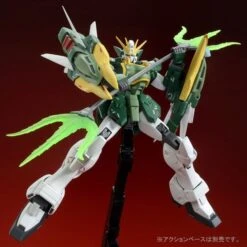 BANDAI GUNPLA MG 1/100 XXXG-01S2 ALTRON GUNDAM EW -Modèles Figurines Boutique 3c728798 9bb8 416a 869a 908b6e6423f6