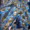 BANDAI GUN83574 GUNPLA MG 1/100 UNICORN GUNDAM 03 PHENEX -Modèles Figurines Boutique 41564