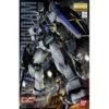 BANDAI GUN84146 GUNPLA MG 1/100 RX-78-3 G3 GUNDAM VER.2. -Modèles Figurines Boutique 4543112615374 01